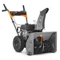 Бензиновый снегоуборщик VILLARTEC WB C-75