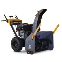 Бензиновый снегоуборщик VILLARTEC WB G-118A