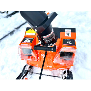 Аккумуляторный снегоуборщик YARD FOX BASIC 4625E
