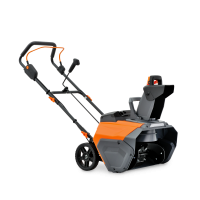 Аккумуляторный снегоуборщик VILLARTEC WA 4051 (без аккумулятора)