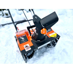 Аккумуляторный снегоуборщик YARD FOX BASIC 4625E